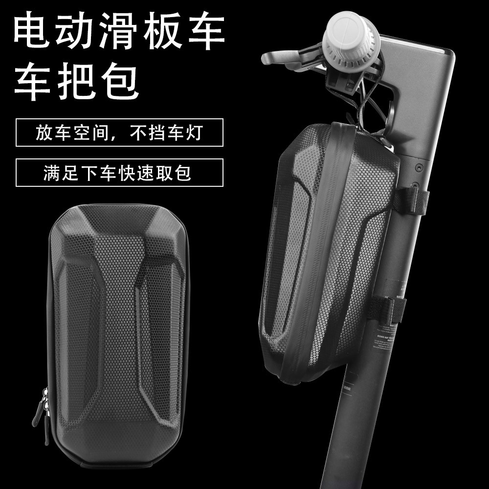 Hard shell bag EVA waterproof head bag electric scooter hanging bag accessories folding bicycle balance handlebar first bag