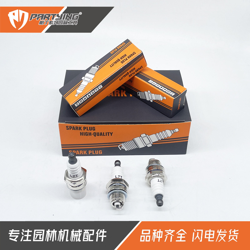High quality L7T spark plug gas saw lawn mower cutting machine instead of BPMR7A WSR6F universal