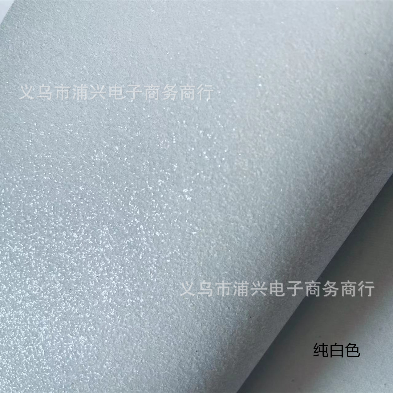 Picture of Pu Leather Greta Glitter Glitter Cloth Glitter Gold Powder Silver Powder Bright Cloth Gradient Chen Rainbow Lili Factory