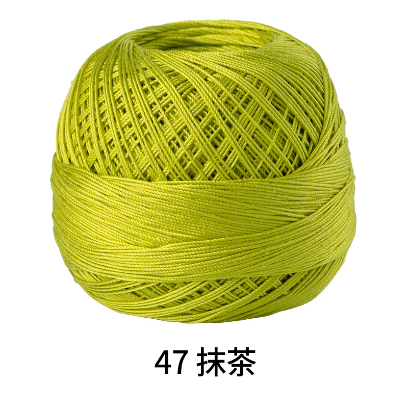 Picture of Color picking No. 10 micro hook lace thread hand-woven 40# fine wool crochet woven hand ball