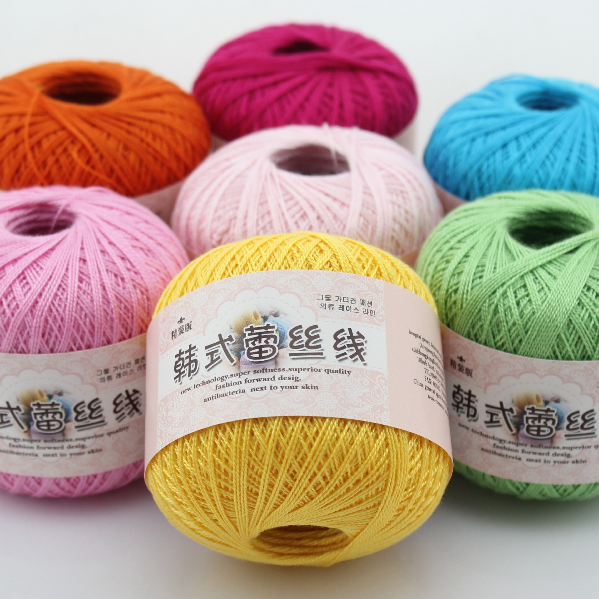 Korean style No. 8 cotton lace pearl lace wool factory in stock direct sales summer lace fine wool