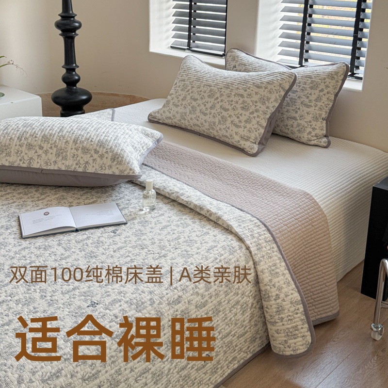 Class a 100% Cotton Double-Sided Quilted Bed Cover Three-Piece Set Pure Cotton Thickeneded Bed Bed Sheetss Four-Season Quilted Tatami Mat Set