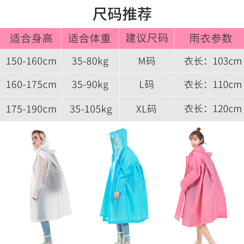 Picture of EVA Raincoat Transparent Adult Raincoat Poncho Tourist Mountaineering Multifunctional Hiking Raincoat Cycling one-part Raincoat