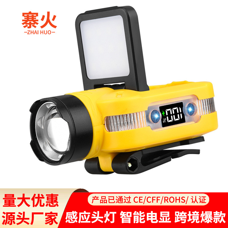 Induction Headlamp Long Endurance Strong Light Super Bright Clip Hat Brim Lamp Outdoor Special Night Fishing Lamp Head-Mounted Miner's Lamp Flashlight