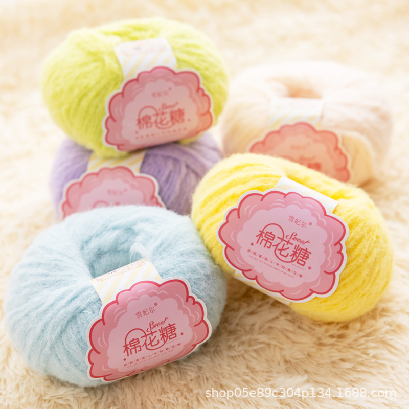 Snow Fear Cotton Candy Imitation Wool Felt Line Hairpin Hand-woven Bag Doll Crochet Material Bag Wool Ball