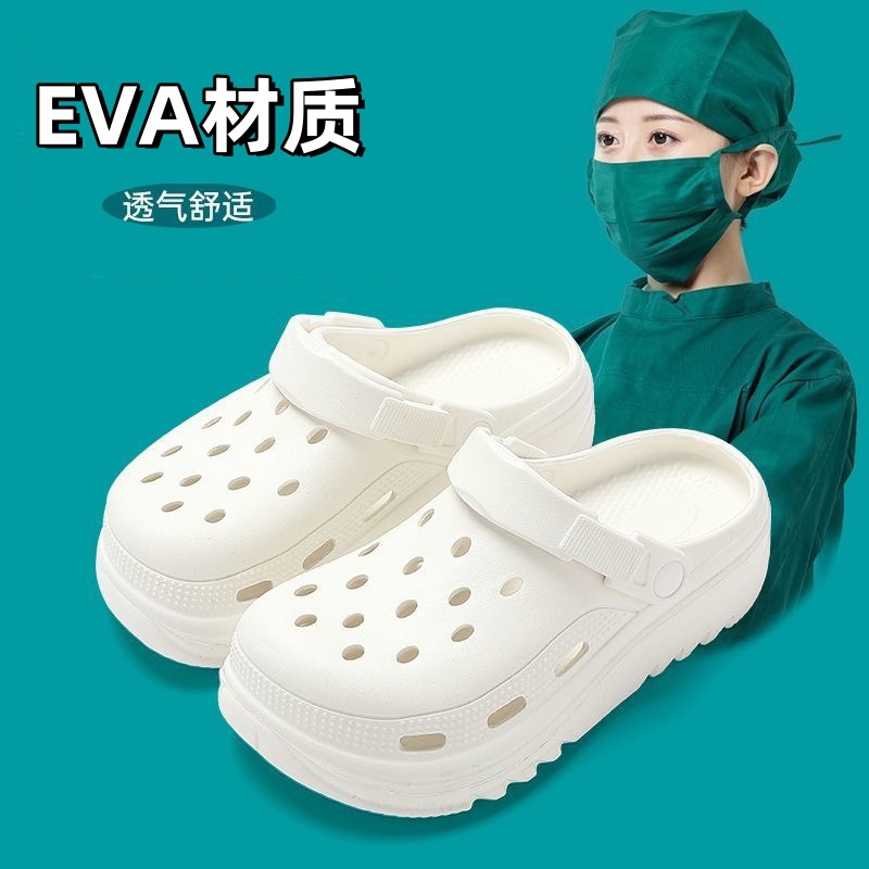 Cave Shoes Girls Outer Wear Couple's Baotou Slippers Women's Sandals and Slippers Women's Home Shoes Women's Sandals and Slippers Men's Cave Shoes