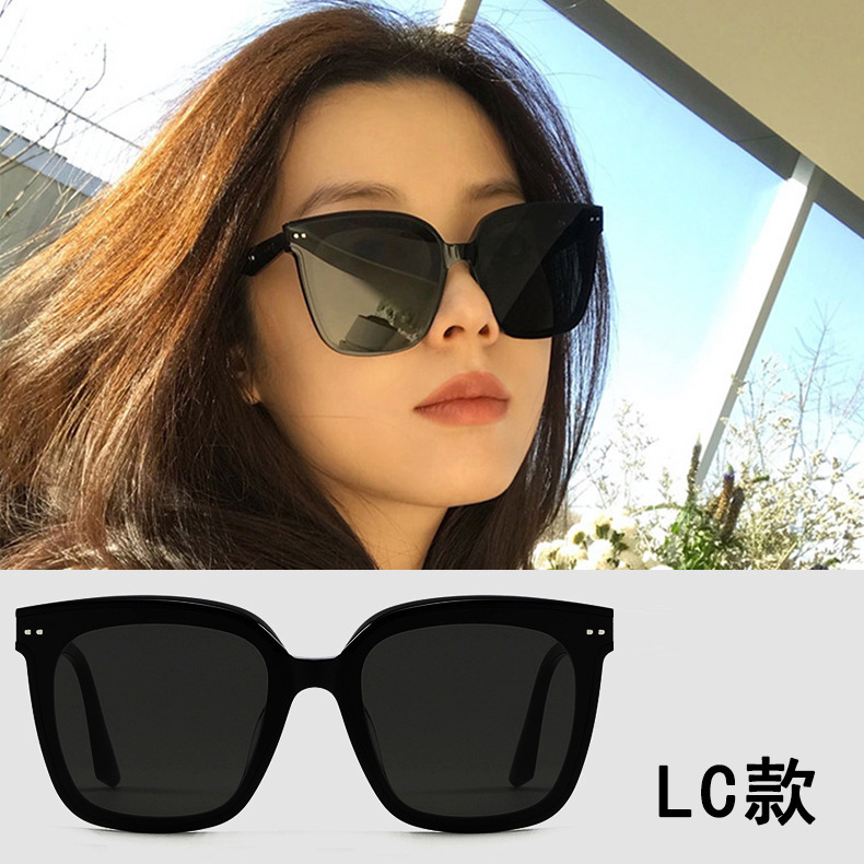 Picture of New GN sunglasses female net red with live hot sunglasses men's fashion UV protection sunglasses wholesale