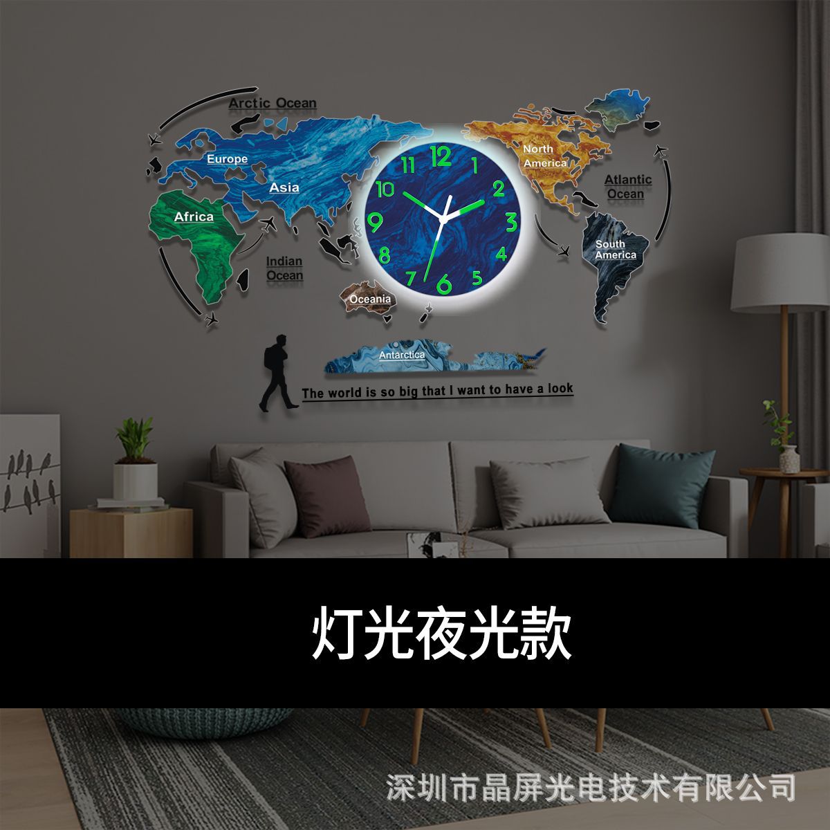 Picture of Fashion World Map Modern European Antarctic Great Living Room Wall Clock Office Silent Internet Celebrity Creative Clock Calendar