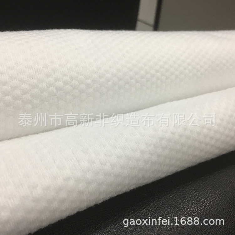 Picture of GRS recycled non-woven fabric TC proof PET polyester spunlace non-woven fabric pp polyester spunbond non-woven fabric discount