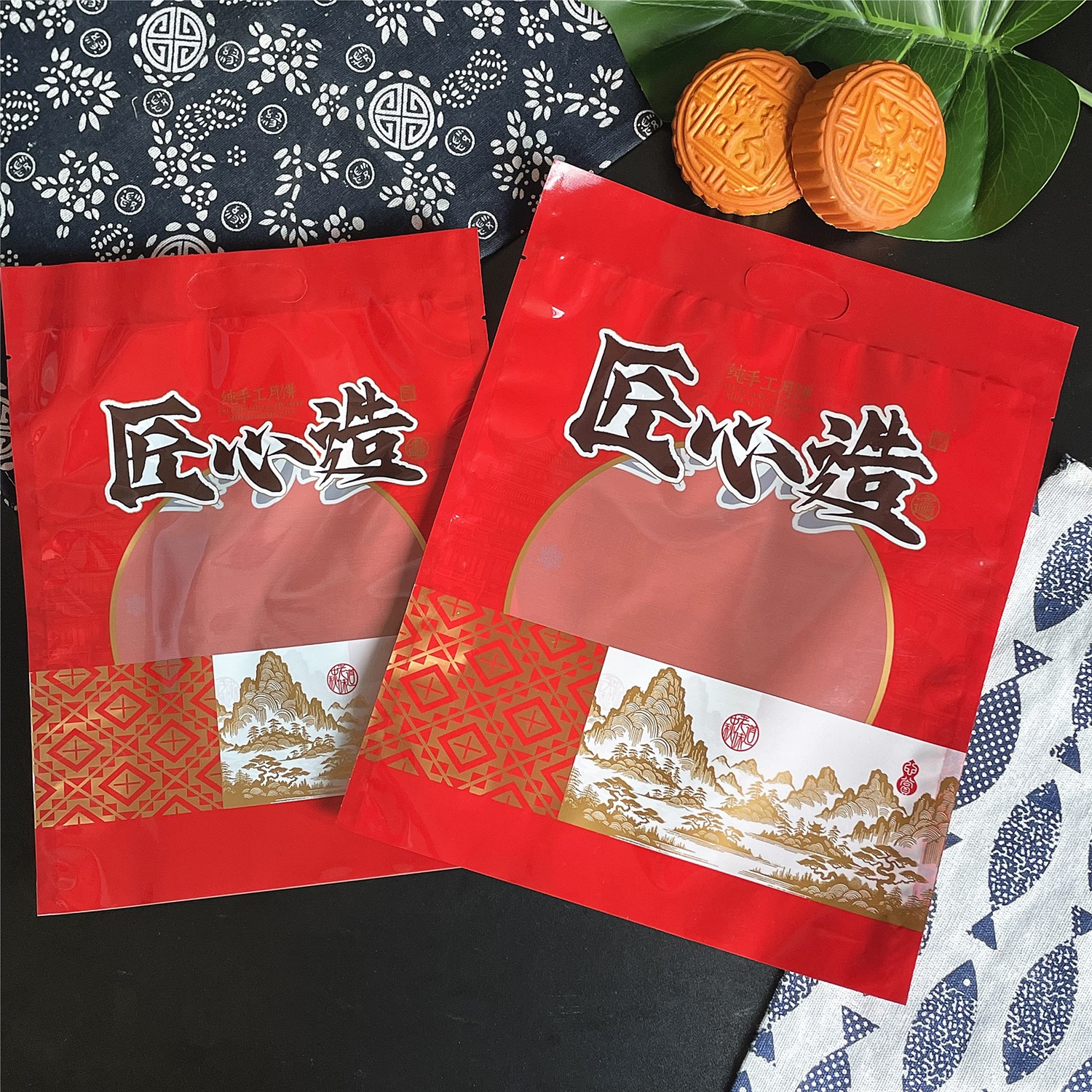 Wholesale ingenuity to make 500 grams of Mid-Autumn Festival moon cake packaging bags 700-800 grams of Mid-Autumn Festival cake portable plastic packaging bags