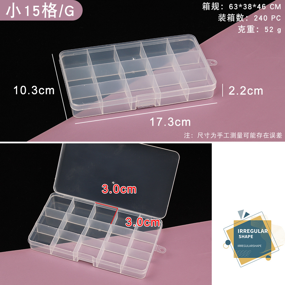 Picture of Transparent plastic 24-grid jewelry storage box electronic components accessories box classification Plaid jewelry box small parts box
