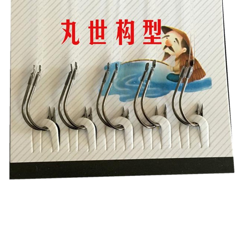 Wholesale 5 Assembled Fishhook Sub-line Shihang Tie Sub-line Fishing Line Double Hook Maruji Ishini Pair Hook