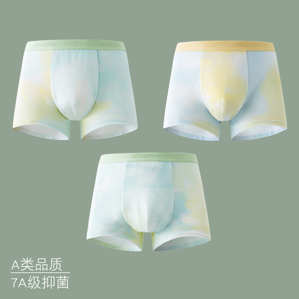 Picture of Summer Thin Children's Boxers Lanjing Modal Teenagers Four-Corner Shorts Developmental Bacteriostatic Boys' Underwear