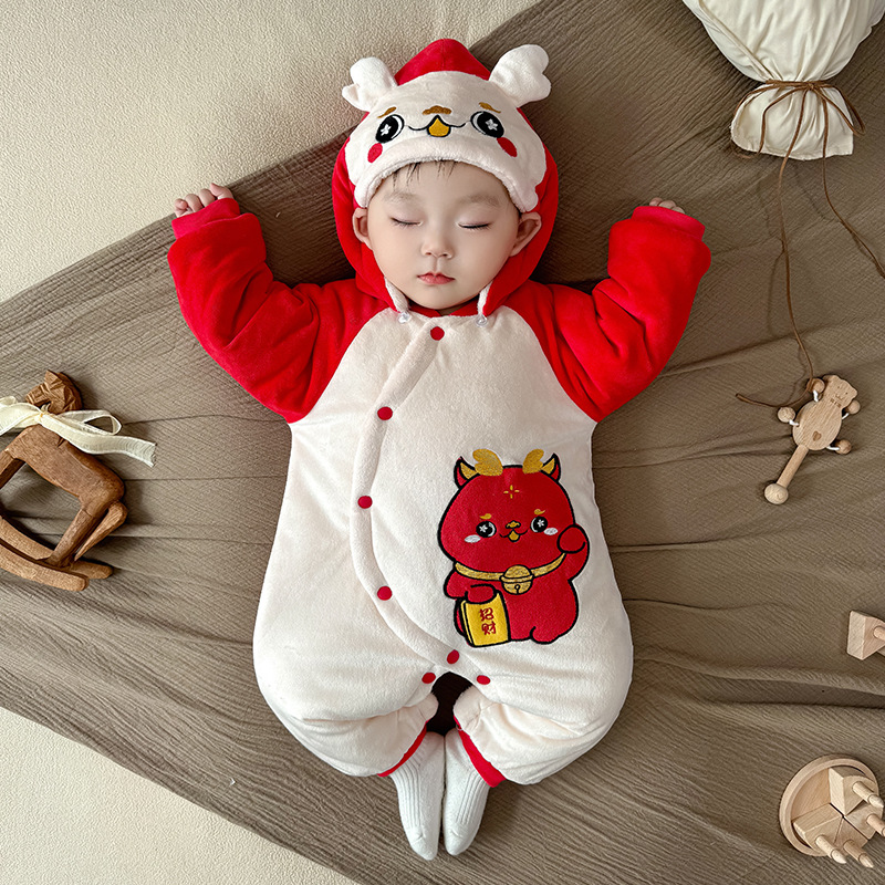 Picture of Baby Autumn and Winter Clothes, Newborn Winter Quilted Fleece-Lined Thickeneded Warm Year of the Snake Baby Jumpsuit Winter Cotton Clothing