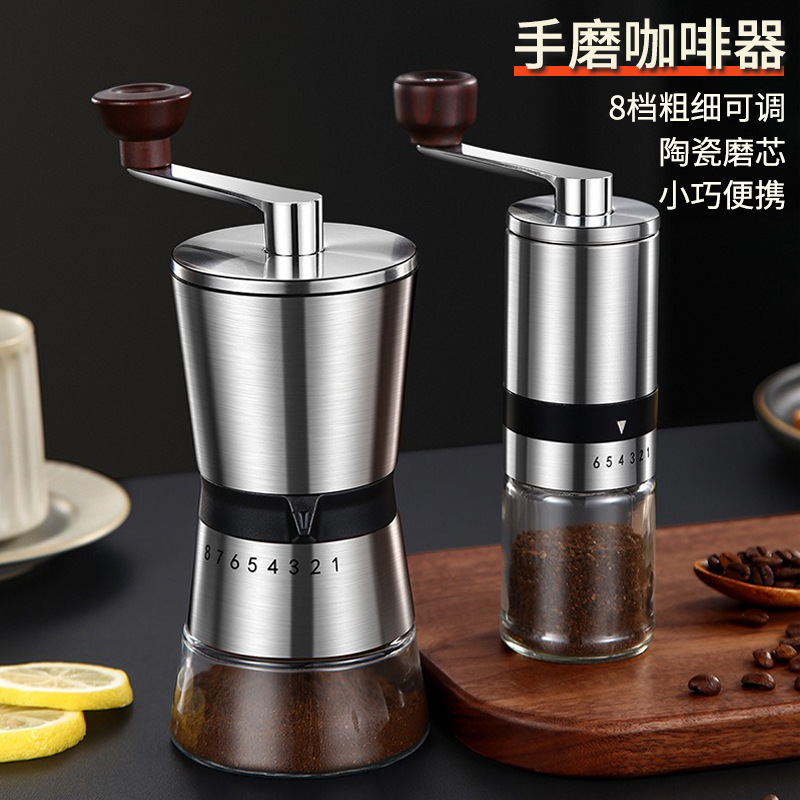 Picture of Cross-border Amazon household small grinder hand coffee powder grinder portable stainless steel hand coffee grinder