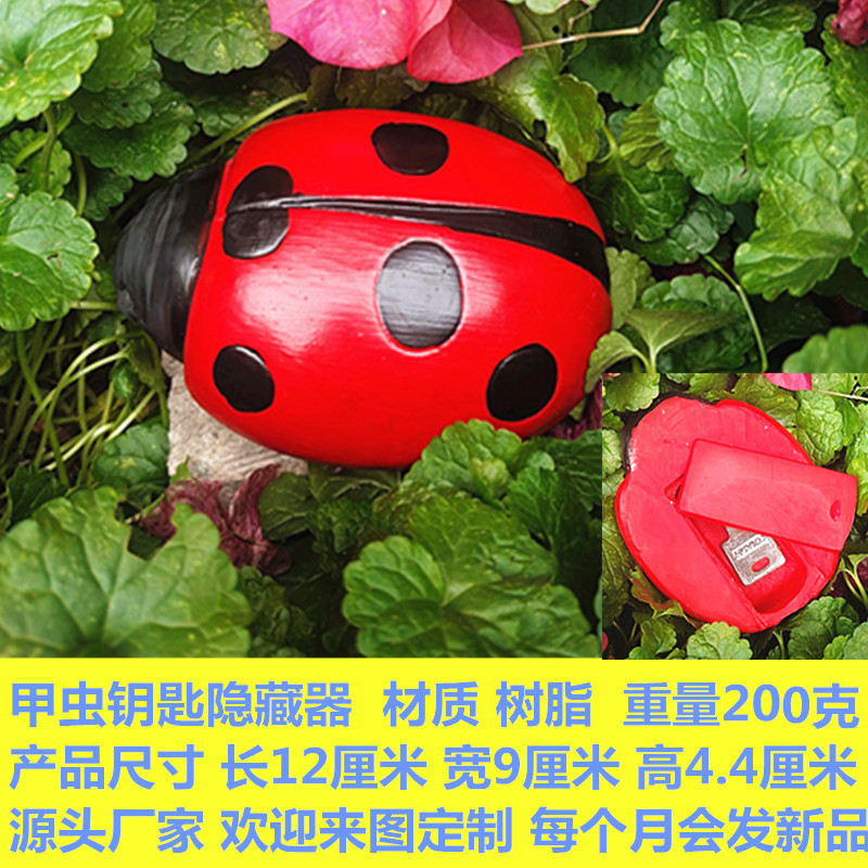 Picture of Cross-Border Garden Ornaments Resin Key Hidden Box Creative Outdoor Garden Ornaments Simulation Stone Key Hidden Box