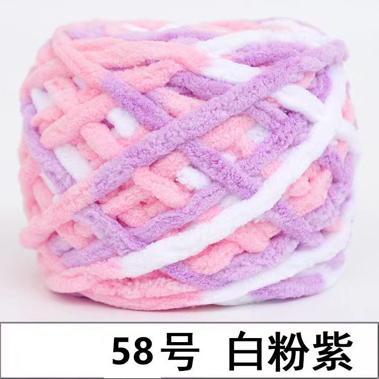 Picture of 0.1kg Ice Yarn Thick Wool Wholesale Single-Strand Knitting Handmade Yarn Icelandic Yarn Hand-Knitted Scarf Yarn Baby Yarn