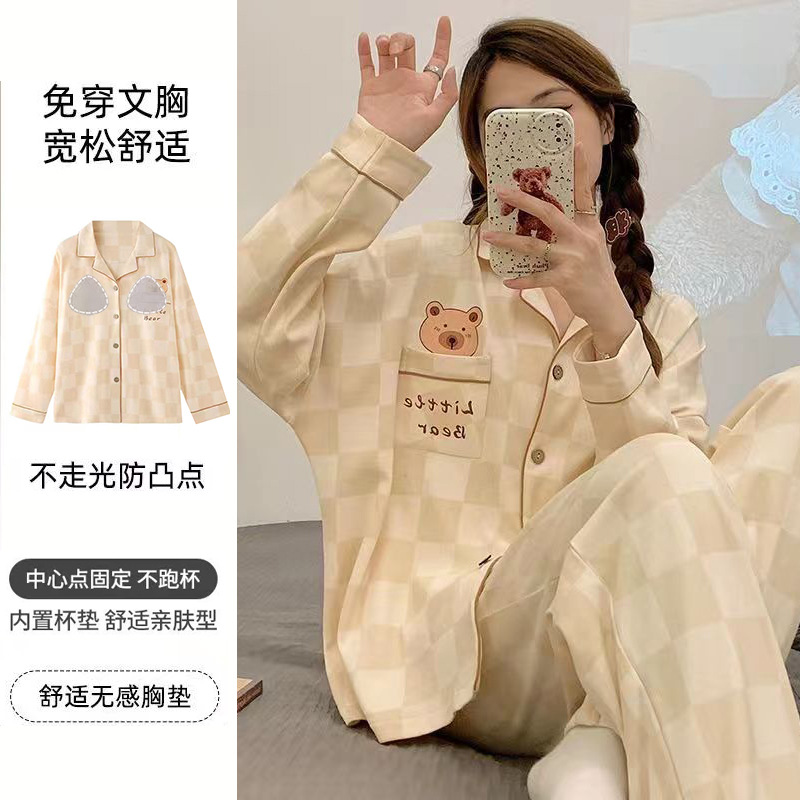 Picture of 2024 New Chest Pad One-piece Pajamas Women's Spring and Autumn Thin Long Sleeve Trousers Outer Wear Home Wear Cotton suit
