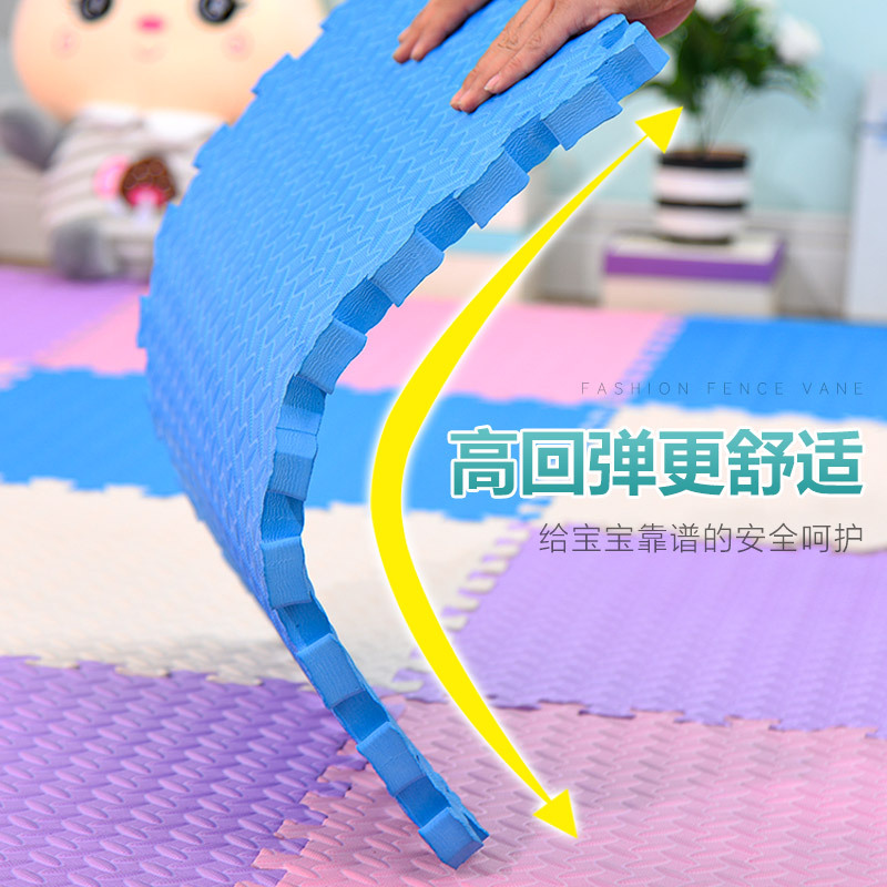 Picture of Foam Floor Mat Splicing Pure Color Soundproof Puzzle Living Room Dormitory 60 Thickeneded Kidsren's Large Floor Mat Baby Crawling Mat