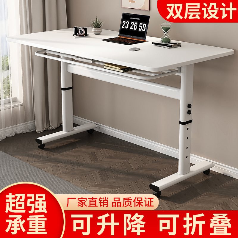 Liftable Computer Desk Desktop Folding Desk Student Writing Desk Home Children's Study Desk Office Workbench