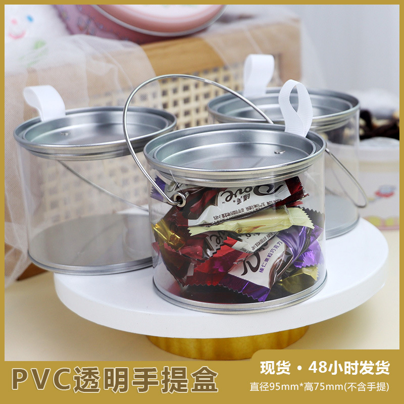 Factory Tinplate PVC Portable Box Children's Gift Packaging Box Baby Birthday Gift Box
