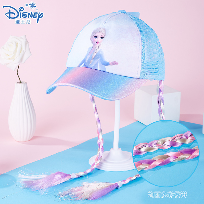Children's Hats, Sun Protection, Spring and Summer Baseball Caps, Girls' Sun Hats, Children's Peaked Caps, Ice and Snow Sun Hats