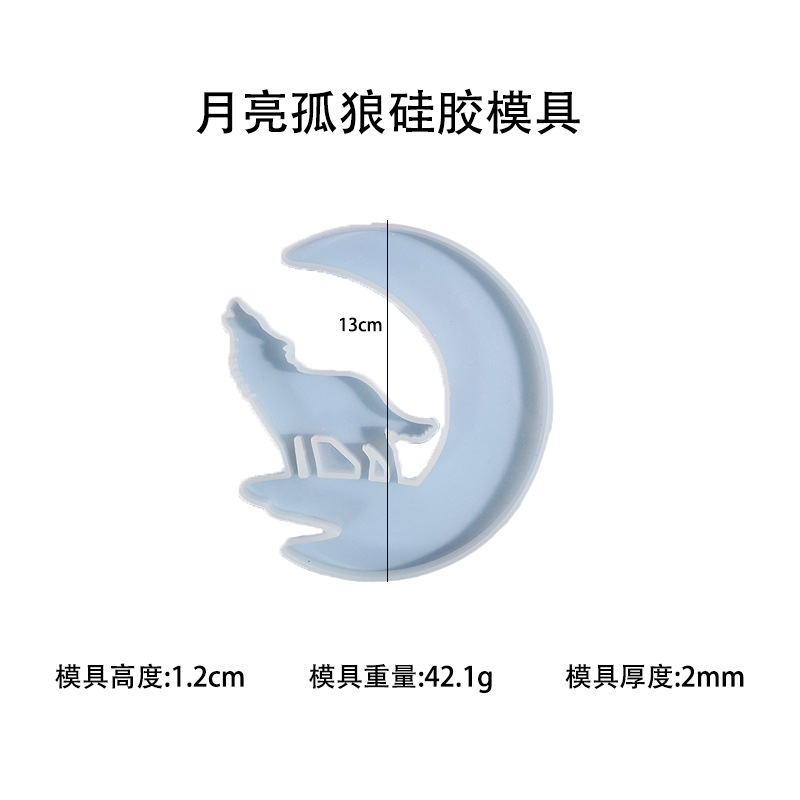 Picture of Triumphant diy drop mold Moon Castle unicorn resin ornaments silicone mold cross-border exclusive