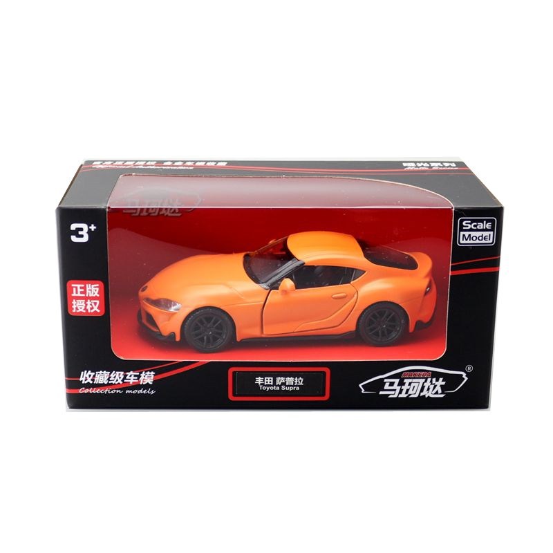 Picture of Marco alloy car speed and passion 9 Toyota SUPRA sports car children's toy pull back can open the door box