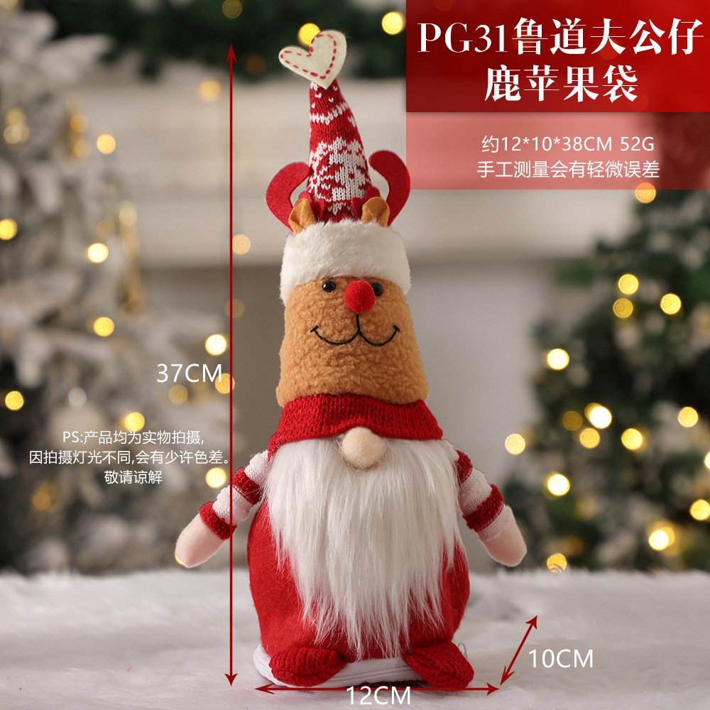 Picture of Christmas Gift Apple Bag Handbag Adult Children Children Christmas Gift Decoration High-end Gift Bag