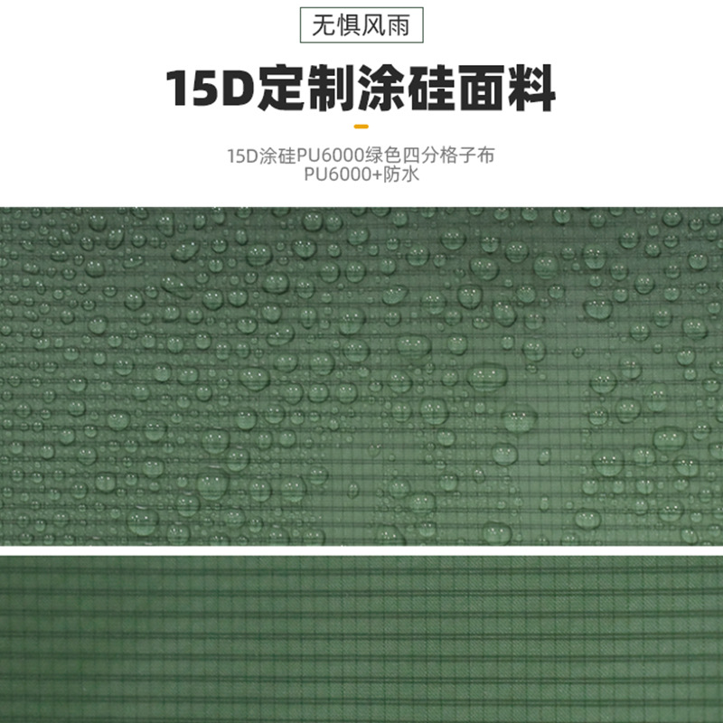 Picture of Wholesale Ultra-Light Single Tent Outdoor Silicone-Coated Nylon Tear-Resistant Triangle Camping Mountaineering Waterproof Pyramid Lightweight