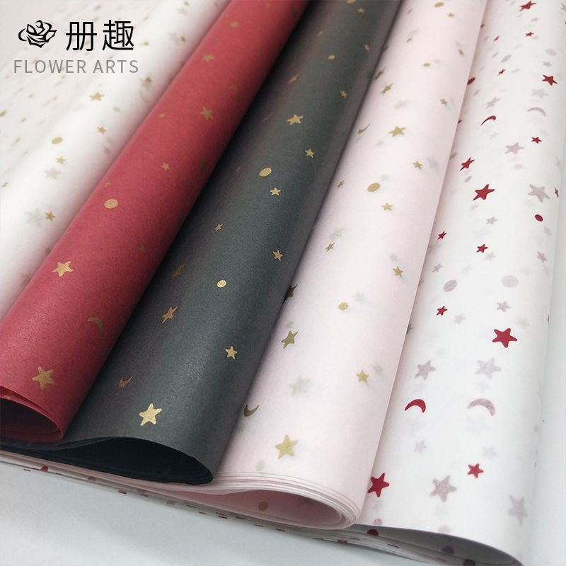 New floral lining paper gilding star moon Sydney paper bouquet packaging paper high sense florist flower packaging materials