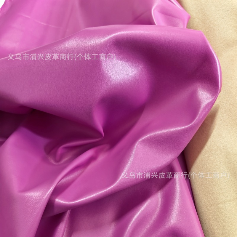 Picture of Pu Elastic Clothing Anime Leather Cosplay Lambskin Pattern Sheepskin Plain Nappa B40 Clothing Plain Elastic Brazilian Leather Fine Grain