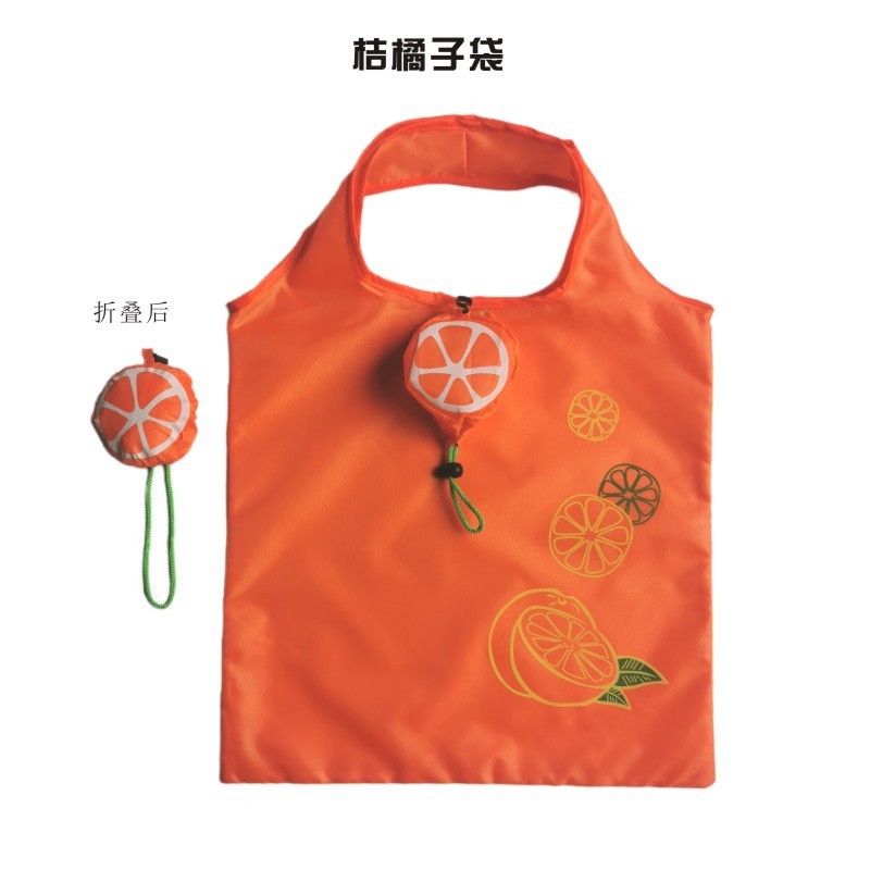 Picture of Polyester Banana Apple Strawberry Bag Customized Printing Easy to Carry Foldable Fruit Bag Fruit Net Cover