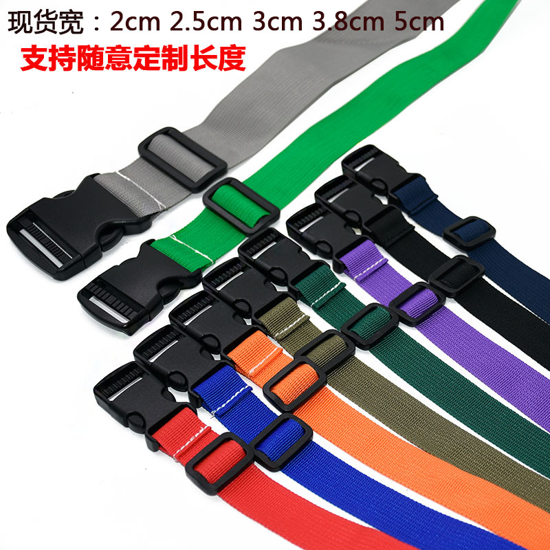 Buckle Woven Strap Buckle Outdoor Equipment Binding Nylon Backpack Belt Camping Tent Accessories Outdoor Camping