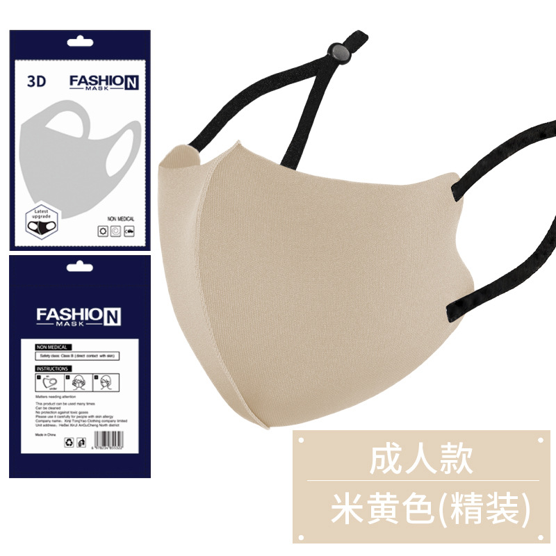 Picture of Dust-Proof Ice Silk Cotton Knitted Mask Wholesale Women's Summer Warm Anti-Smog Breathable Washable Adjustable 3D Black Mask