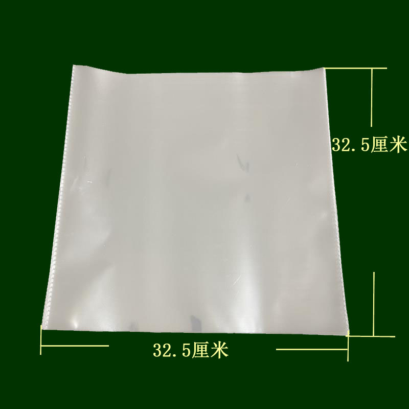 Manufacturers sell thick 12 inch black film record protection bag 10 inch inner bag outer bag 7 inch static transparent bag