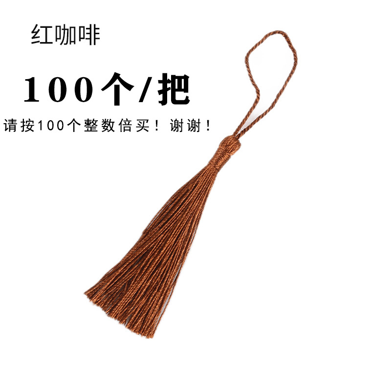 Picture of Small Tassel Tassel Wholesale Big Red Wedding Candy Box Bookmark Tassel Hanging Tassel Small Tassel Tassel Mop Spike 60 Silk