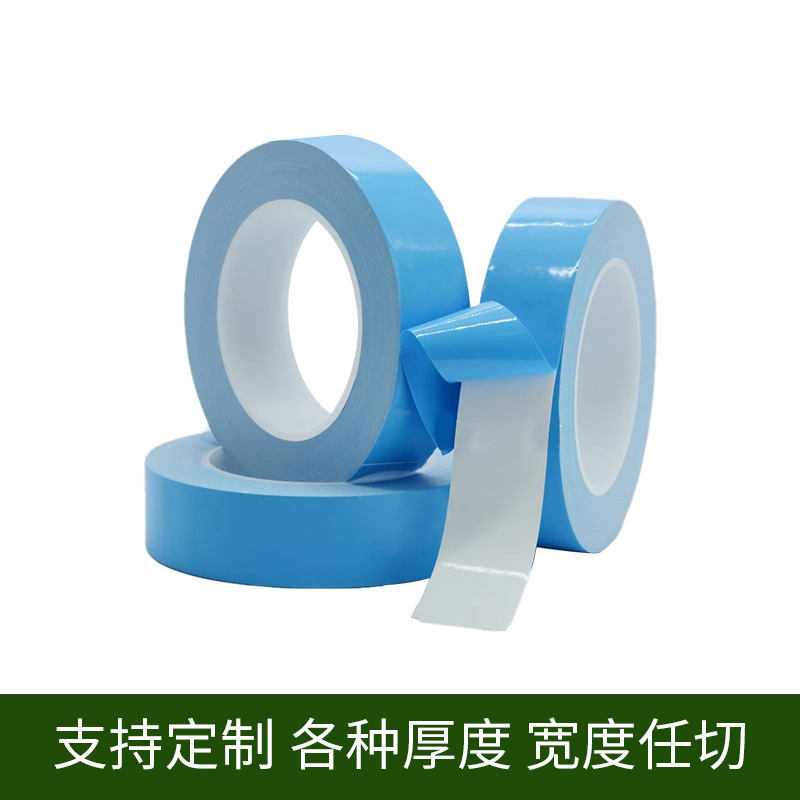 Picture of Factory wholesale heat insulation double-sided tape LED lamp hardware mold heat conduction double-sided tape aluminum substrate double-sided tape