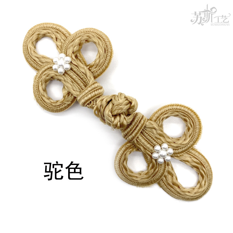 Picture of Sousse Chinese style 19A big Clover + small plum blossom bubble bead buckle cheongsam Tang suit coat children's clothing clothing accessories