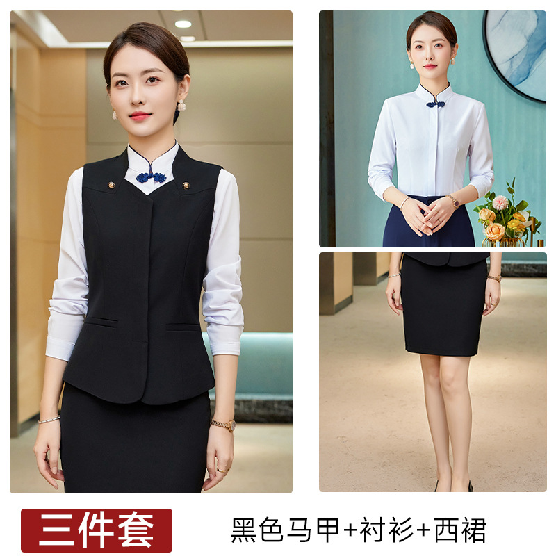 Picture of Professional vest suit female customer service Foreman tooling new fashion stewardess uniform hotel front desk work clothes customized