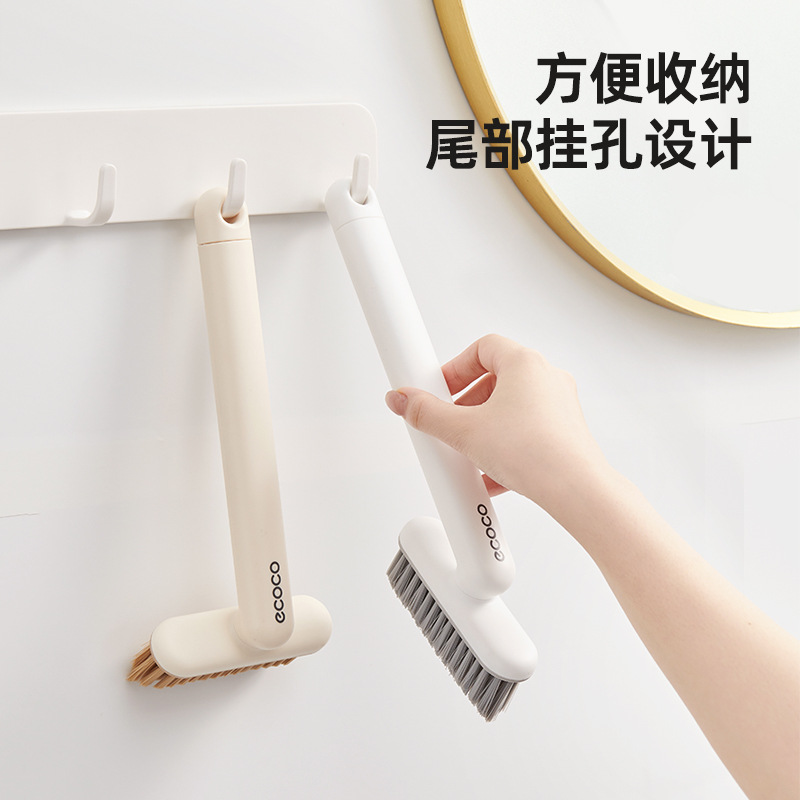 Italian Coco No Dead Angle Gap Brush Hard Hair Toilet Toilet Brush Ground Rotating Small Brush Tile Ground Seam Cleaning Brush