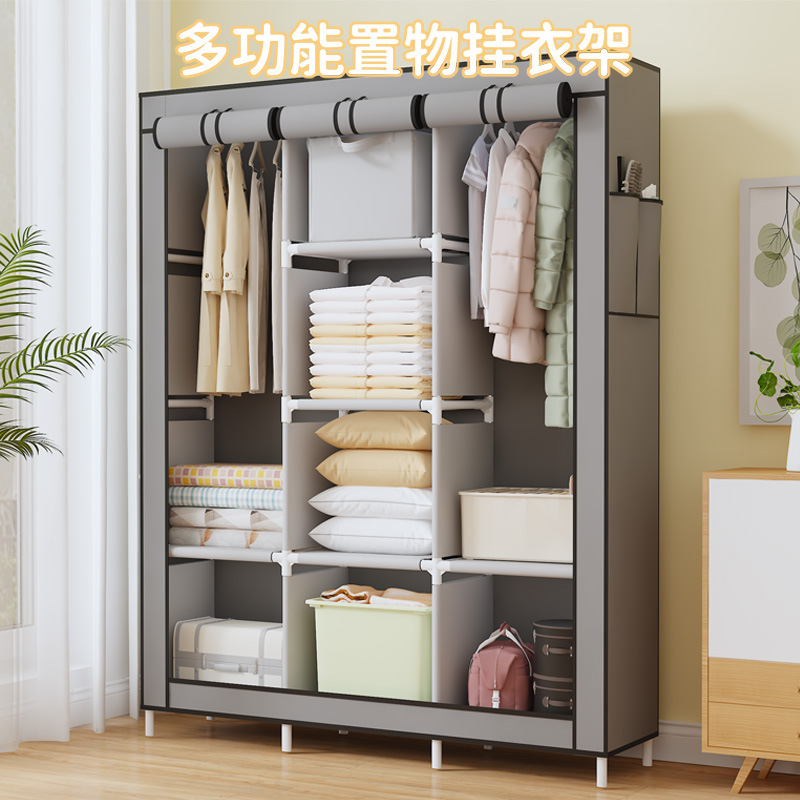 88130 Cross-Border Export Hot-Selling Simple Wardrobe Multi-Functional Large-Capacity Dust-Proof Home Bedroom Cabinet Assembly