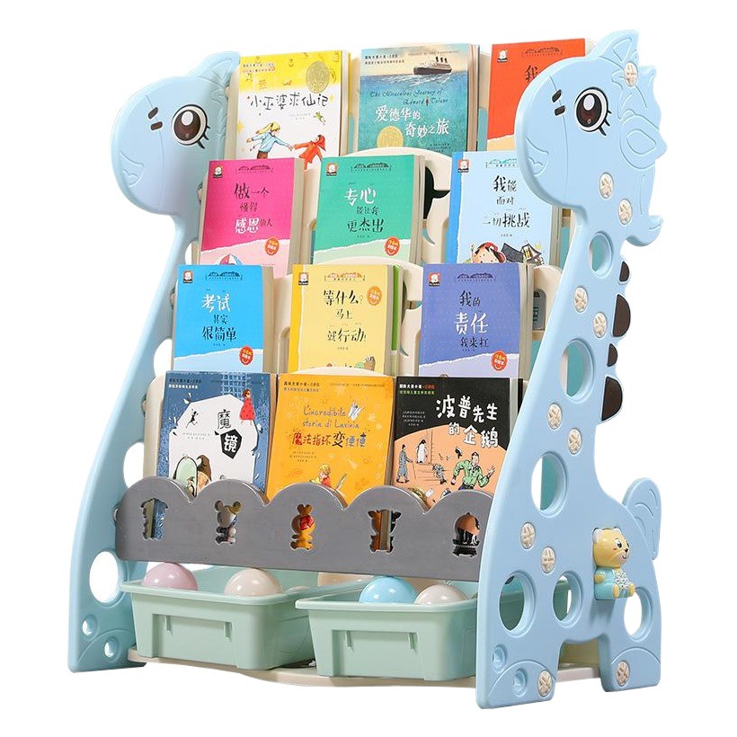 Children's Bookshelf Simple Household Floor-Standing Baby Toy Storage Rack Kindergarten Book Rack Plastic Cartoon Picture Book Rack