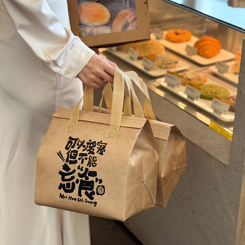 Sleeping and Forgetful Disposable Take-out Thermal Insulation Portable Thickened Non-woven Fabric Packaging Catering Hamburg Recycling Packaging Bag