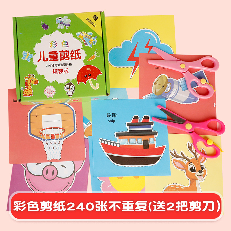 Picture of In stock wholesale 15cm square handmade paper folding special color paper cutting kindergarten color paper crane color paper