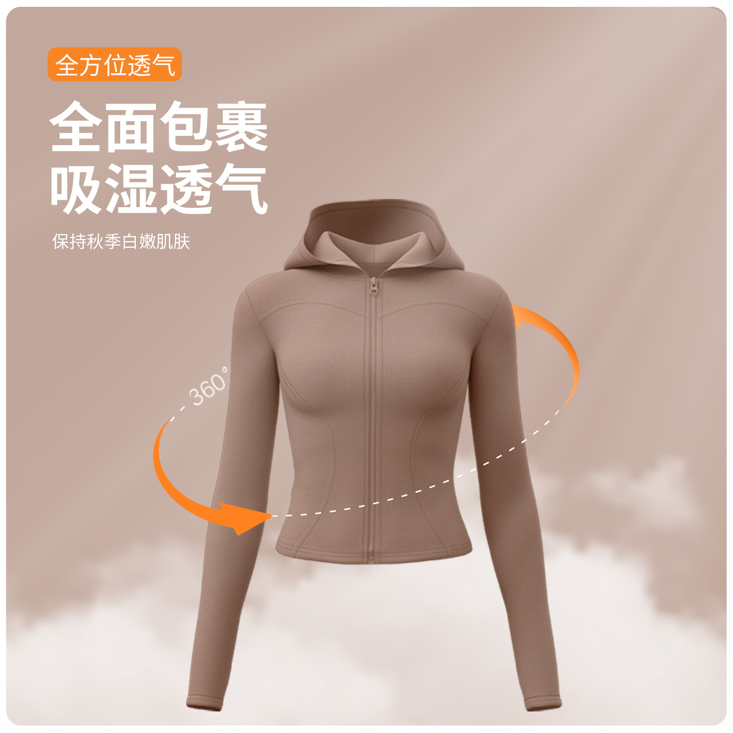 Picture of Juyitang Spring and Autumn Hooded Yoga Coat Women's Slim-fit Slimming Windproof Running Cycling Sports Fitness Coat