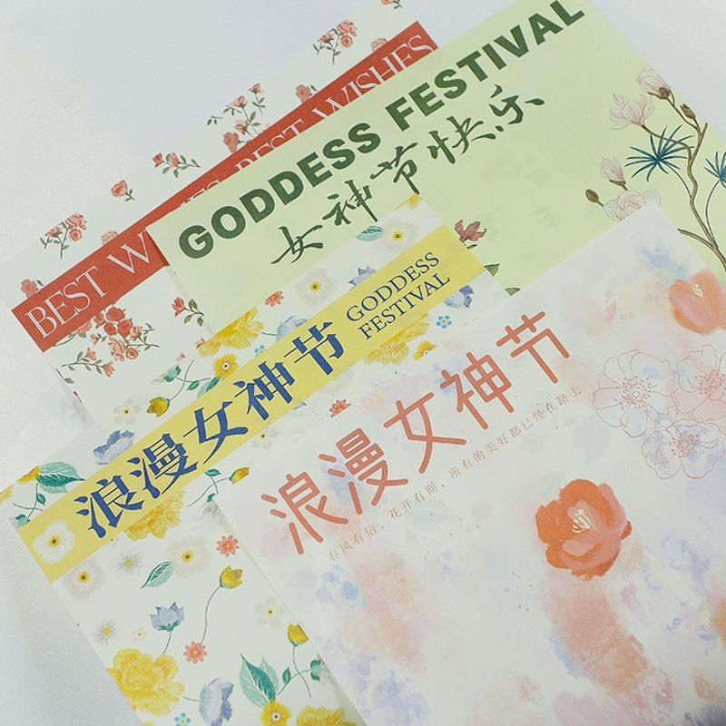 Goddess Festival bouquet wrapping paper 38 flower wrapping paper florist floral packaging materials floral leather wrapping paper