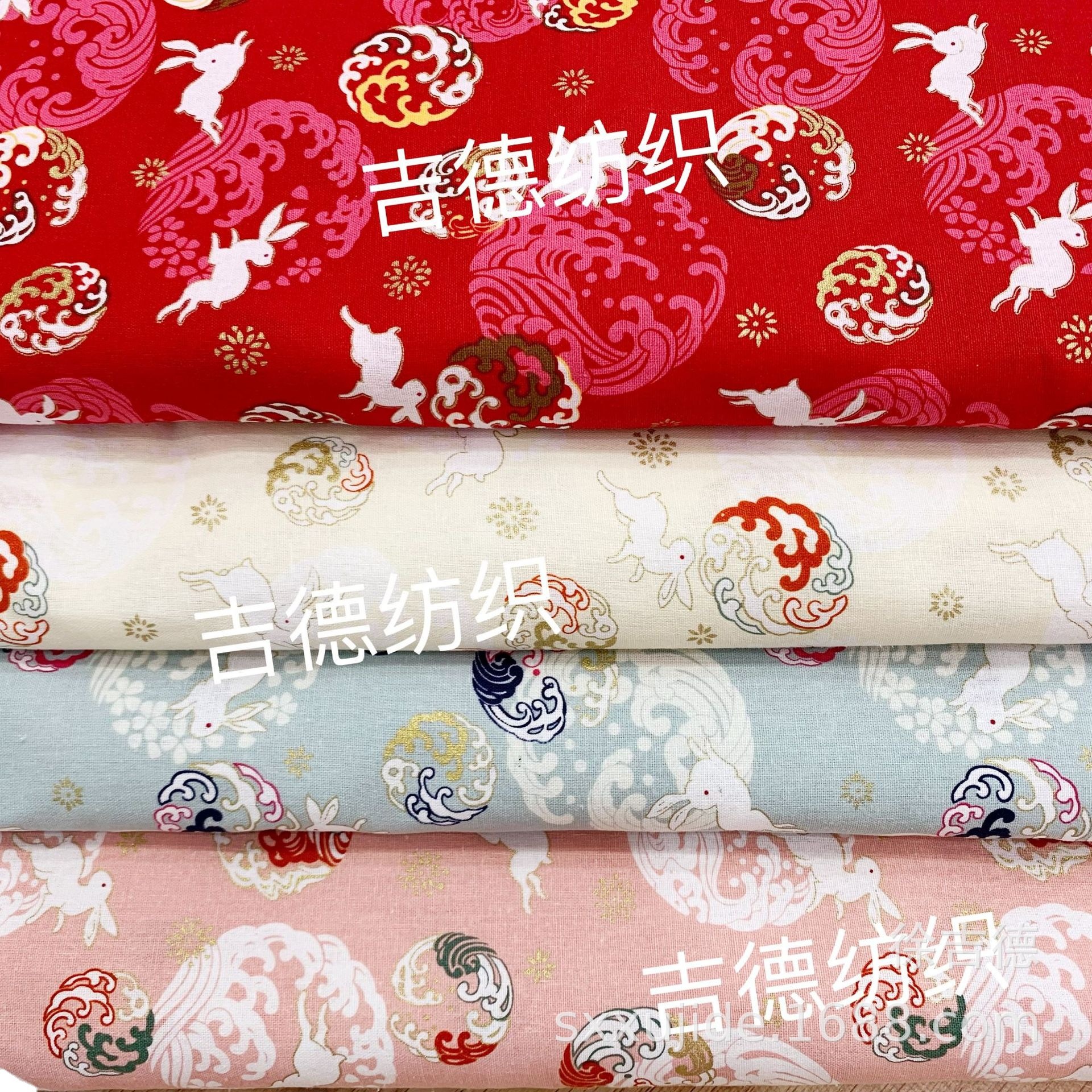 Picture of Japanese Style Hot Stamping Fabric (Jade Rabbit) Japanese Style Printed Cotton Han Dynasty Cheongsam New Year's Clothing Fabric