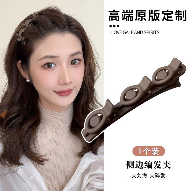 Picture of Flocking Hair Clip Women's Front Head Bangs Clip Side Clip Short Hair Transition Artifact Broken Hair Clip Duckbill Clip Headdress