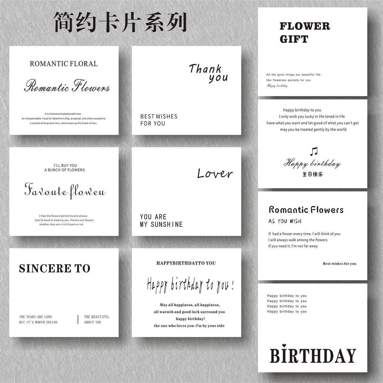 Picture of Clothing tag thank you card enterprise LOGO promotion card packaging card head game card customization